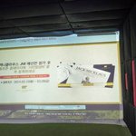 <b>골프</b>치는 분들 계세요?