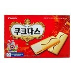 [EXO] <b>쿠크</b>깨진애들 다 일루와봐ㅠ