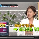 닥터의 승부) <b>탄산</b>음료속 골다공증을 유발하는 인산염