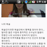 <b>이쯤</b>에서 소시레포트..