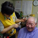 [신천지] 요한지파 과천교회가 하는 봉사는 어떤 봉사?