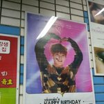 [시우민] ㅅㄷ <b>사당역</b>에 도착.