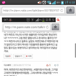 조카어이<b>털</b><b>림</b>.jpg