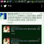 [블락비] 무개념얼빠철새존싫;