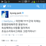 [블락비] 경이트윗이거뭐<b>얌</b>?