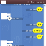 <b>시크</b>한 친동생 ㅜㅜㅋㅋ