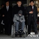 [EXO] <b>법원</b>에 휠체어탄 이재현 회장님