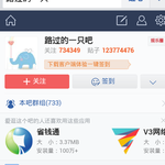 [EXO] 크리스 영화거절 웨이보랑 사이트찾아본결과