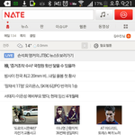 <b>수지</b>하고 이나영의 <b>급</b>차이...대박