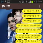 [조언부탁] 올해고3제이야기들어주실래요?