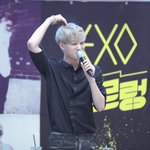 [카이] <b>종류</b>가 다양한 종인이하트ㅋㅋ