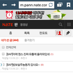 [BAP] 아 풀내 미안 ;;; ㅠ