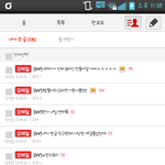 [BAP] 이거 인증하고 글 정리 좀 해야겠다...