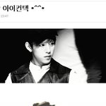 [BAP] 나 이때 풀내 쩔었는데 