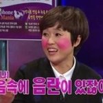 이쁘지 않아도 괜히 눈이 가는 여자는 어떤 여자임?