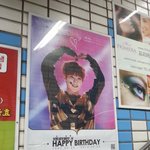 [시우민] [ㅅㄷ] <b>사당역</b> 10번 출구 인증 그리고 감상문.