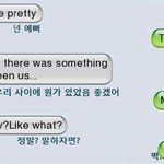 [짤북] 빛의 <b>속도</b>로 차임