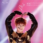 [시우민] <b>사당역</b>에 시우민 생일광고있잖아ㅠㅠ 그 광고 멘트 너무...