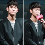 진짜 보면 김수현 이런 느낌!