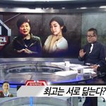 “박근혜 대통령은 무결점 <b>완판</b>녀” 종편의 낯뜨거운 ‘박비어천가’