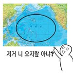 <b>이번</b>에 인기가요 <b>사건</b>으로 알게된거