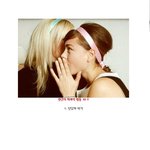 [공포베스트] 인간의 파괴적 <b>행위</b> 10