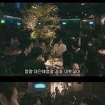 [공포베스트] <b>기묘</b>한 이야기 - 과거로부터의 일기