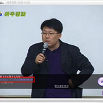 [꼭댓글부탁] 축의금을30만원씩이나내라니...!!