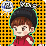 [시우민] 시우민 앙대여~~ <b>팬아트</b> 움짤+수정