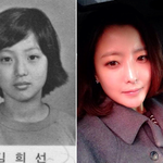 [김희선] 방부제 미모 김희선, 뱀파이어 설 <b>입증</b>하는 과거 사진