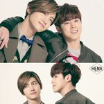 이젠 완전 형제같은 동방신기~