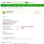 [짤북] 바...<b>방문</b>이 잠겼어요!