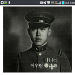 [EXO] <b>이우</b>왕자 가까이서 보면