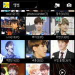 [EXO] 내갤러리상황<b>jpg</b>.