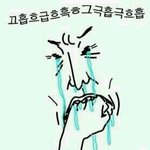 [블락비] 웃프다