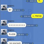 [EXO] 엑소얘기했다가 뺨 맞을것같닼ㅋㅋㅋ