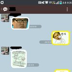 [EXO] 아...오늘부터 일코따위 포기한다
