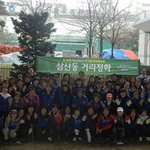 [봄을 준비하는 하나님의교회] 하나님의교회 봄맞이 <b>정화</b>활동 ‘귀감’