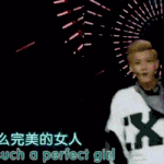 [EXO] 용푸빠샤<b>아아</b>