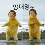 [도경수] 됴자기들 잔깐만 들어와주라