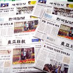 [레전드] [시즌2]학원이야기--[4,5,6편](완)