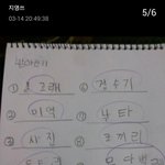 7살짜리 울 딸내미