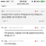 7년정도를 뒷바라지해준 <b>의사</b>남친과 헤어졌어요.