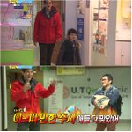 빈므파탈 <b>성빈</b> 빙상여제 세명과 스케이트 공주로 변신!!