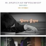 마음으로 보는 <b>사진들</b>..44