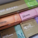 [다이어트] 16일 이디투스 <b>생식</b> 다이어트~!