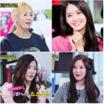 [소녀시대] 안예쁜적 없는 소녀시대 <b>윤아</b>