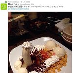 [공포베스트] 성<b>진국</b>의 파르페