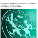 [공포베스트] 수수께끼의 <b>숫자</b>방송국