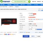 [짤북] 그래픽카드 40만원 <b>할인</b> 행사